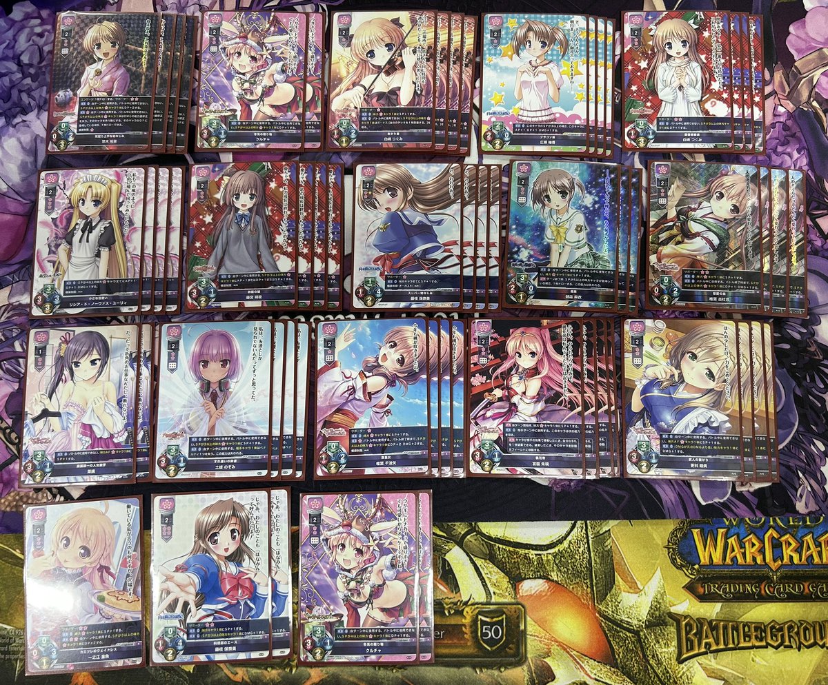 Lycee Overtureデッキ販売‼️ ぱれっと 宙 8500円 オーガスト 花 1000