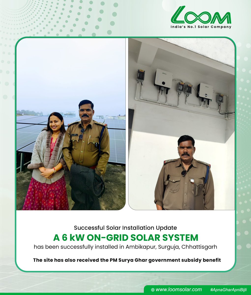 🌞 6 kW On-Grid Solar System installed!
📍 Ambikapur, Surguja (Chhattisgarh) — powered with PM Surya Ghar subsidy benefits.
Clean, reliable energy for smarter homes. ☀️
🌐 loomsolar.com

#LoomSolar #OnGridSolar #SolarInstallation #PMSuryaGhar #CleanEnergy