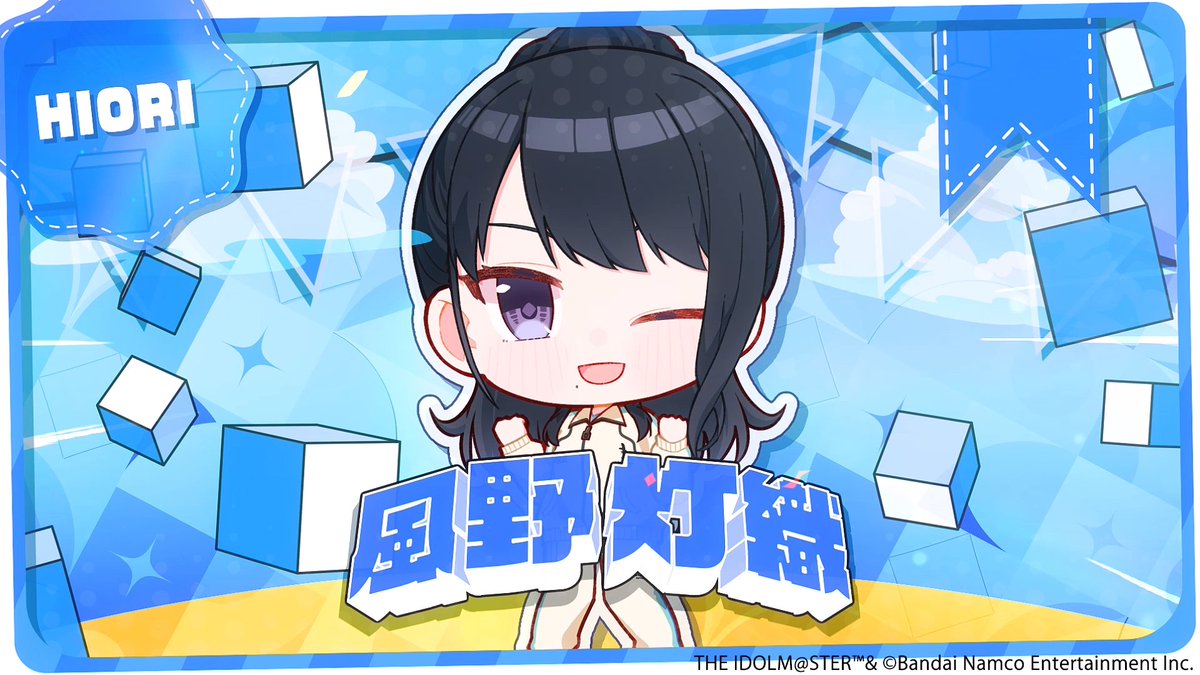 アイドルマスター シャイニーカラーズ【ブランド公式