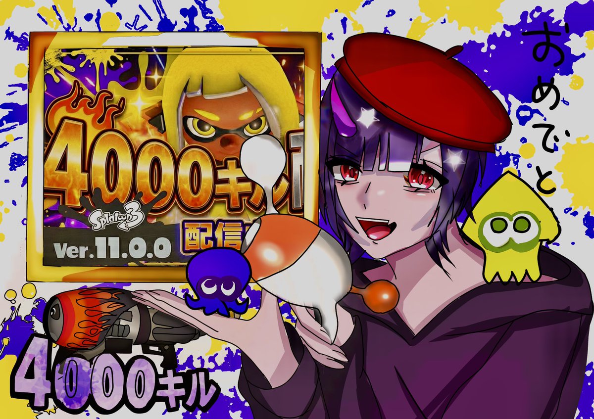 リオラch👻 (@liora1219) / Posts / X