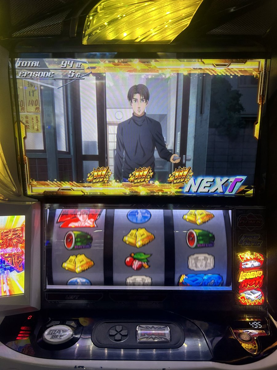 ここで引いて120枚+10ゲームなのゴミ台やろ