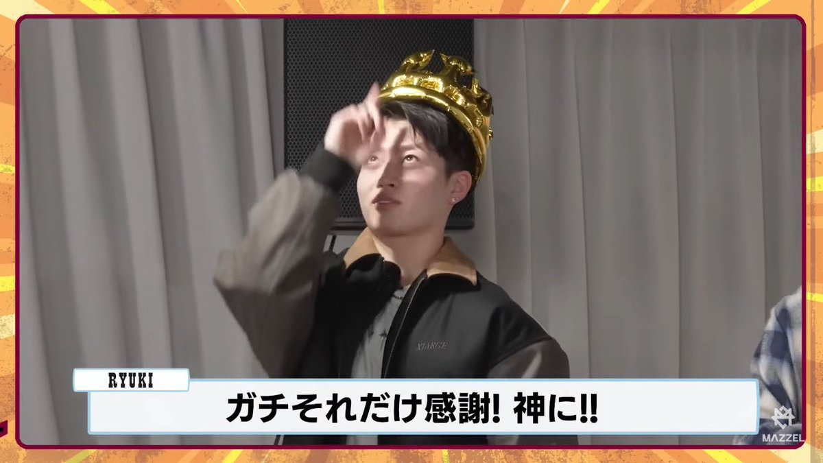 ゆいまーる (@maaru517) on X