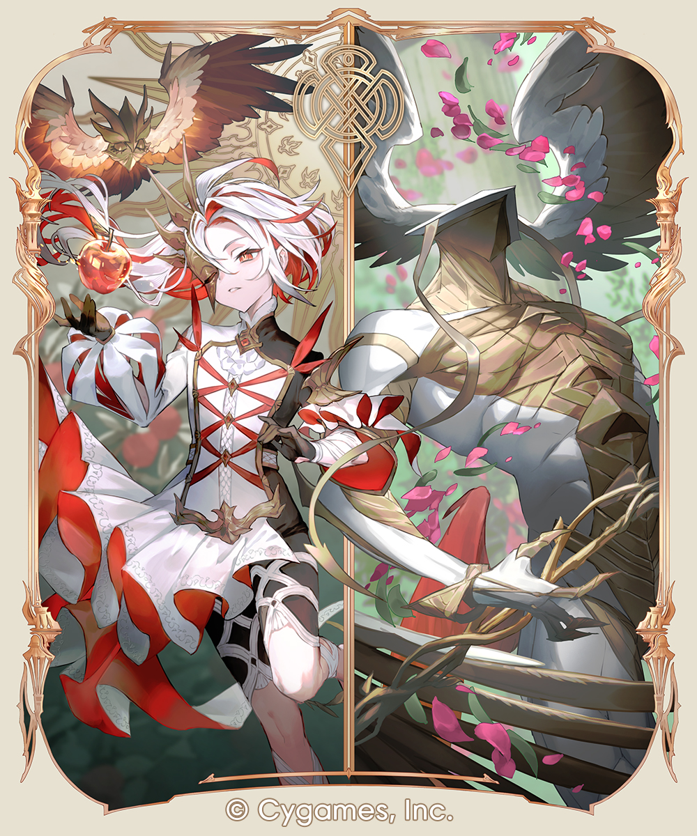 あめや (@ame8desu) / Posts / X