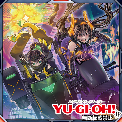 【更新情報】「『OCG』ニュース」更新！
『LIMIT OVER COLLECTION －THE HEROES－』に収録される新カード「W：Pファンシーボール」と新規イラストVer.の「I：Pマスカレーナ」「S：Pリトルナイト」を公開！

#遊戯王 #OCG
yu-gi-oh.jp/news_detail.ph…