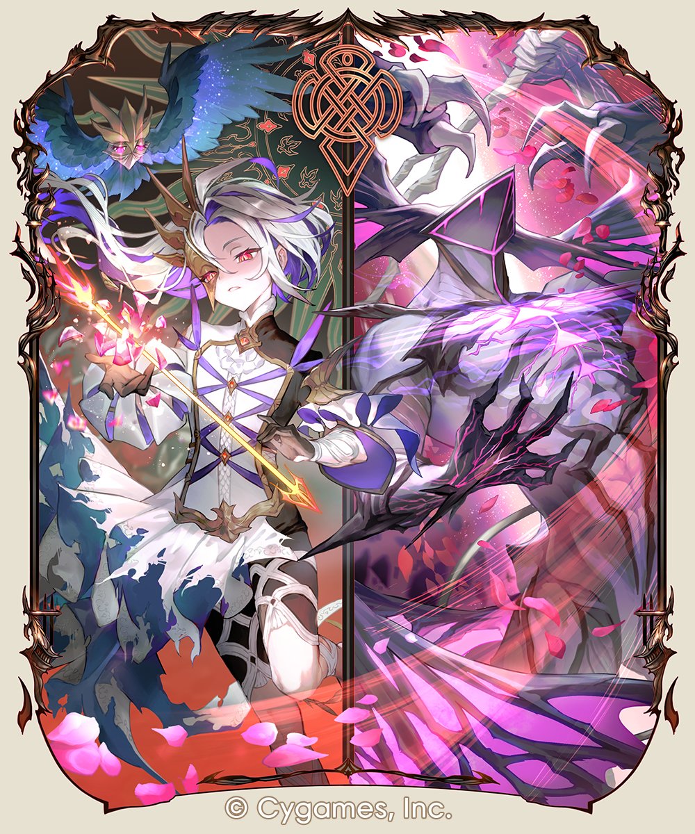 あめや (@ame8desu) / Posts / X