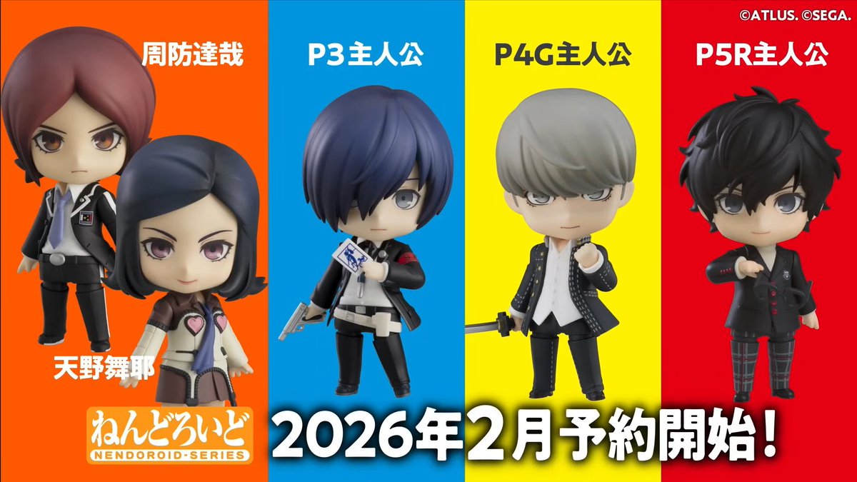 ScrambledFaz's tweet image. Persona protagonist Nendoroids - resale announced

NEW Nendoroids will be announced in June!