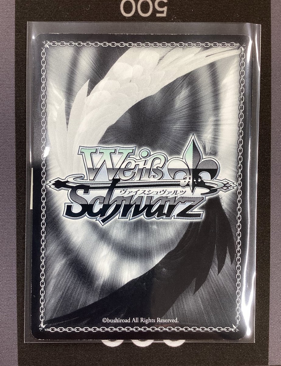 ヴァイスシュヴァルツ販売情報】 サインカード入荷しました！ 立華