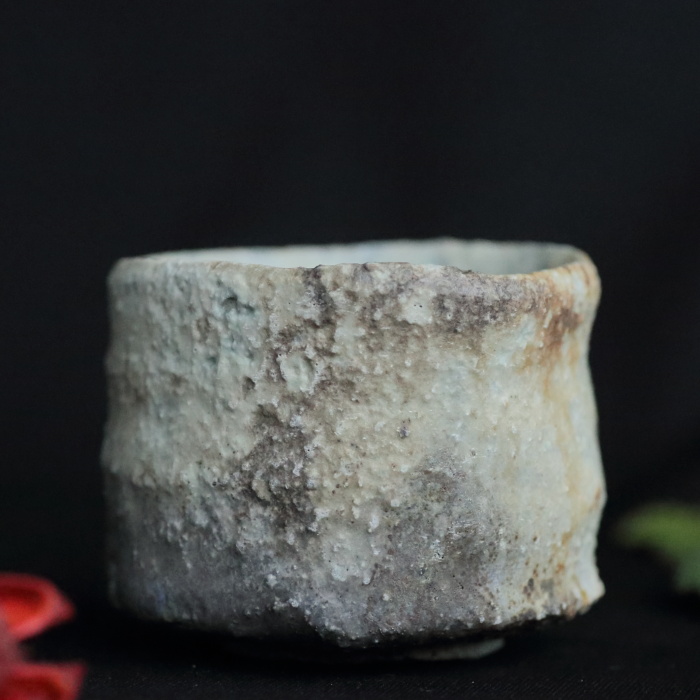 信楽窯変 ぐい呑 古谷和也