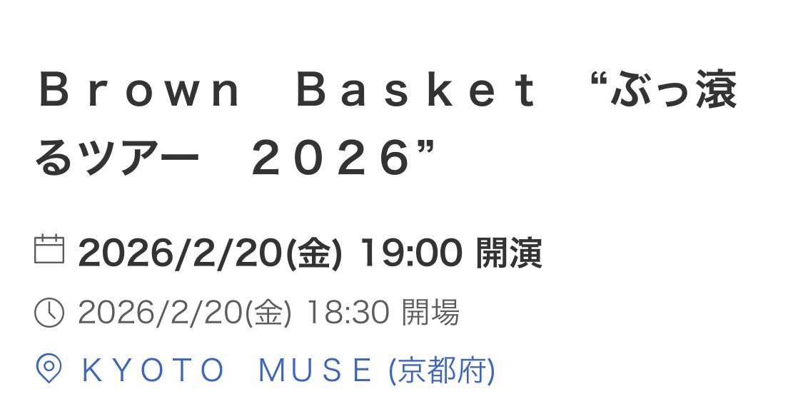 イースキャツヨシ@不摂生なのが悪いんやんな？20kg tweet media
