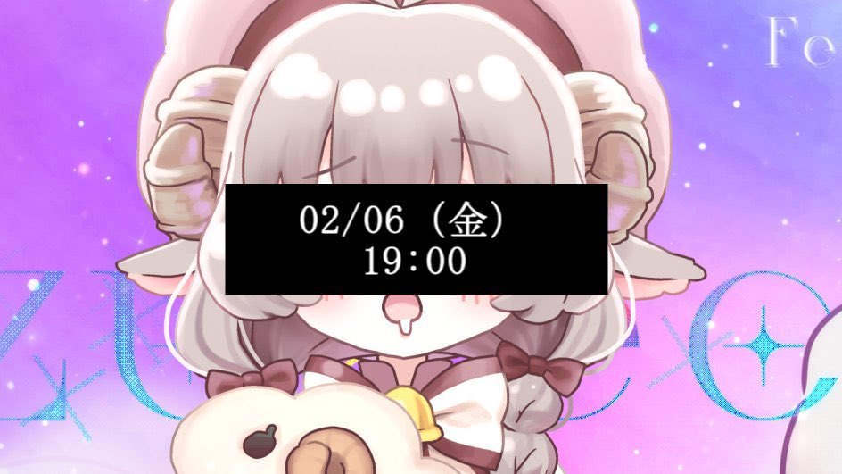 👇02/06 19:00👇

.*･ﾟRelease🐑