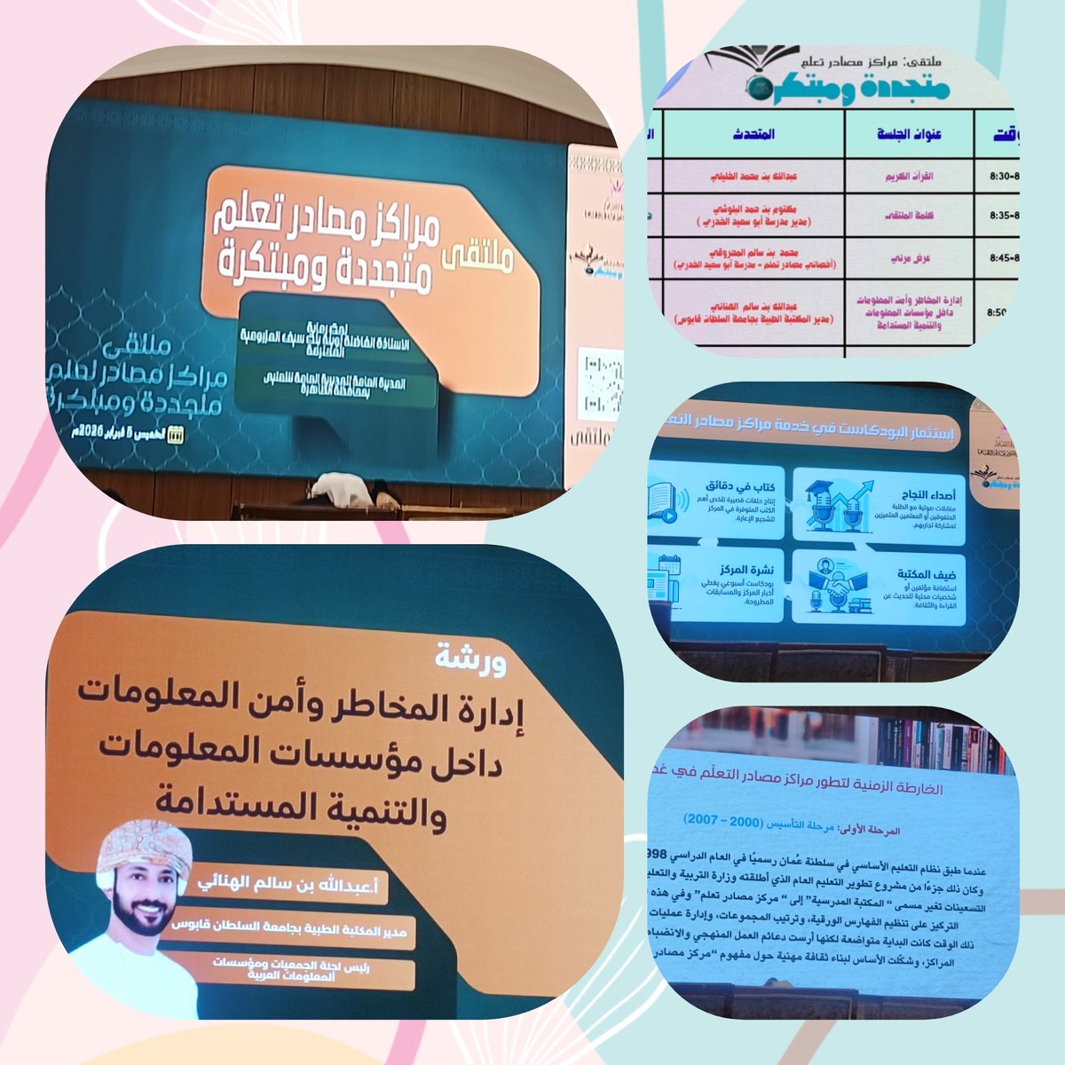 Fida.LRC tweet media