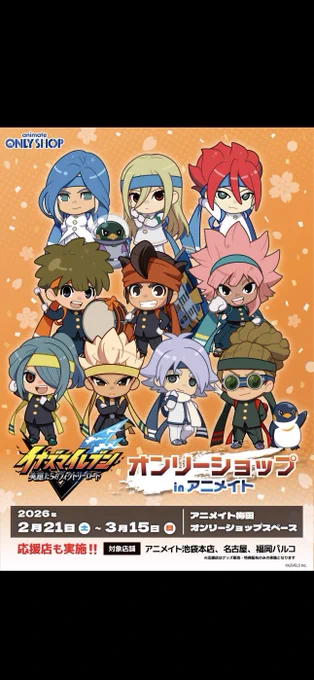 ええええええええええええええええええええええええええええええええええええええええええええええええええええええええええええええええええええええええええええええええええええええええええええええええええええええええええええええ