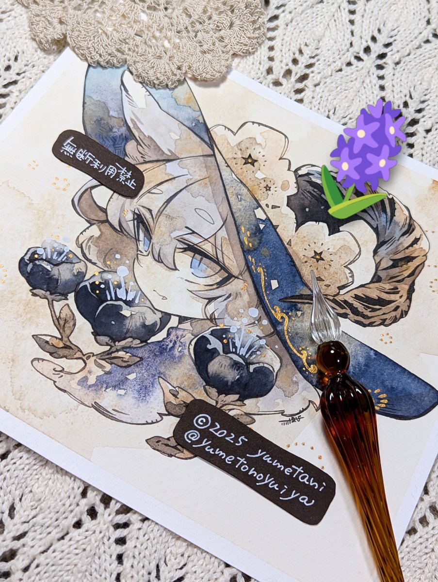 夜ノ花 ／ 透明水彩 2025年