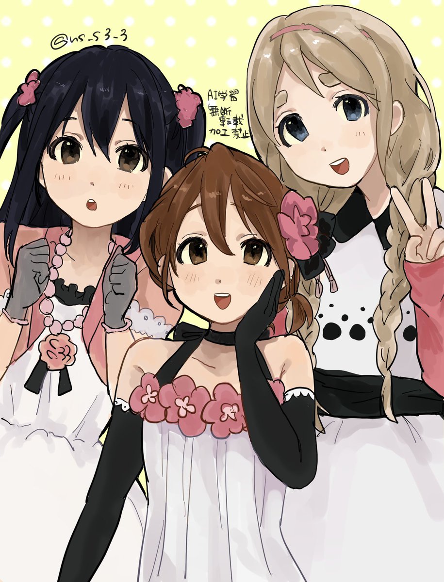 蟹江 tweet media