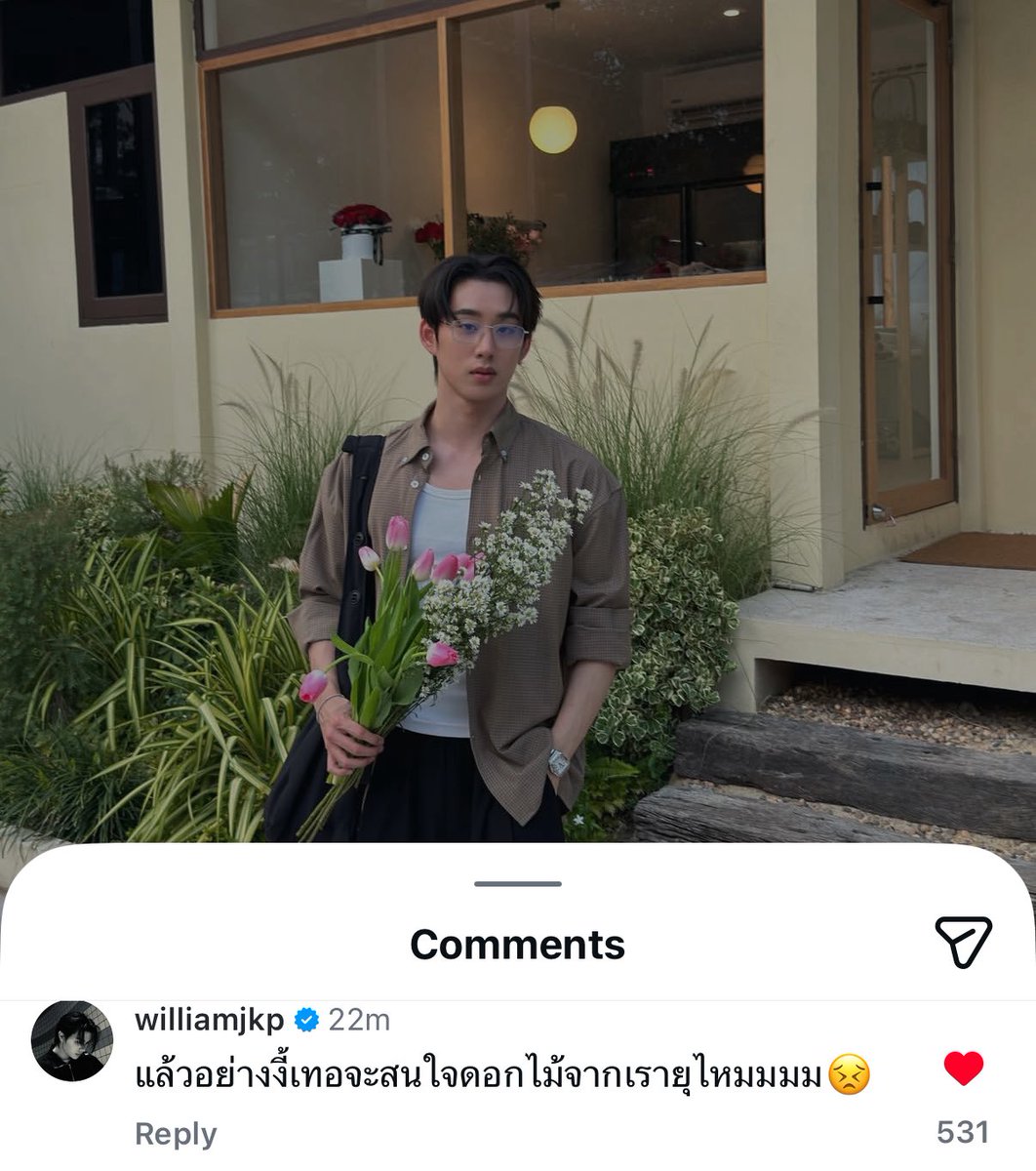 my14fev's tweet image. แล้วอย่างงี้เทอจะสนใจดอกไม้จากเรายุไหมมมมมม😣🥺☹️🥺😢🥺😥🥺😓