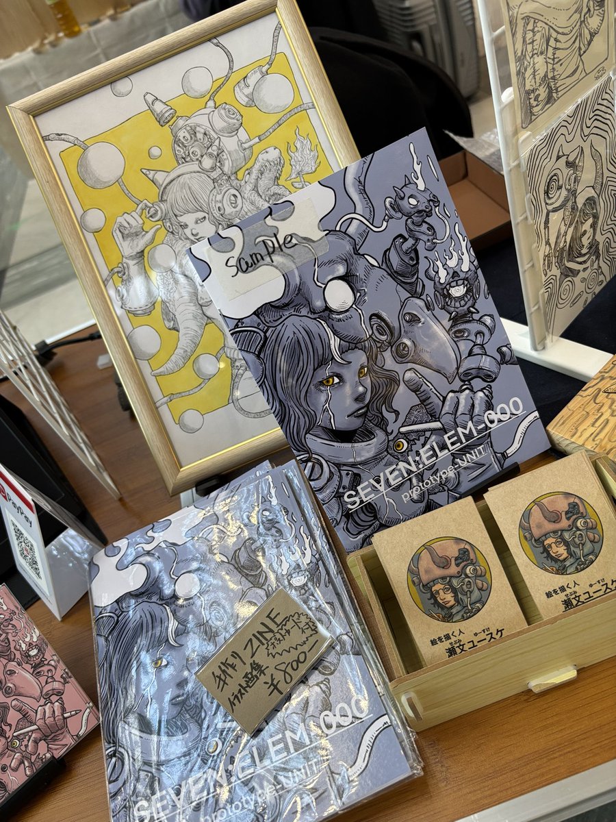 自分！ 今月23日のそうさくマーケットに出ます！ ZINE画集2冊とポスト