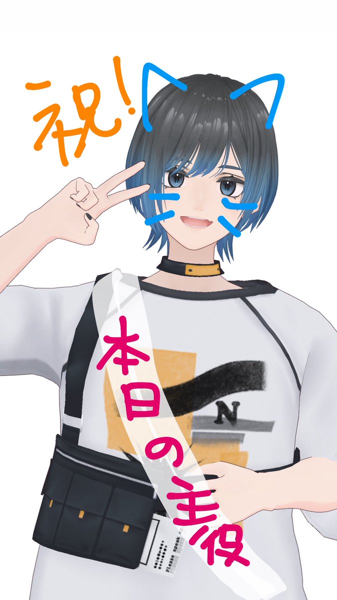 すずの🔔🌱 (@suzuno1127) / Posts and Replies / X