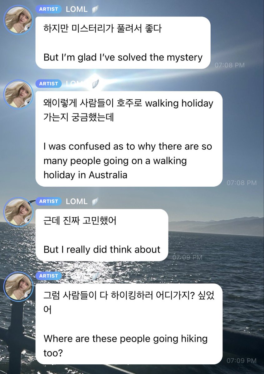 난짇짜 릴리가세상에서젤웃기다
워킹홀리데이가 walking holiday인줄알앗대 아 ㅠㅠㅠㅠ
상상되는 상황 대충 이럼
엔써: 나 호주로 워킹홀리데이 간다!
릴리: 오 정말?? (걸으러 왜 호주에 가는거지..?)