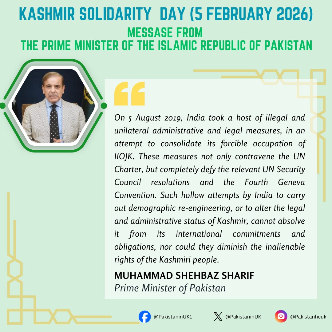 Pakistan High Commission London tweet media