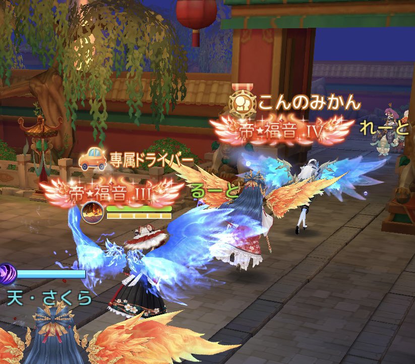 Ruto_reto7's tweet photo. 源が無さすぎてサブ垢に階級を越されています https://t.co/VIYpQFRdj7