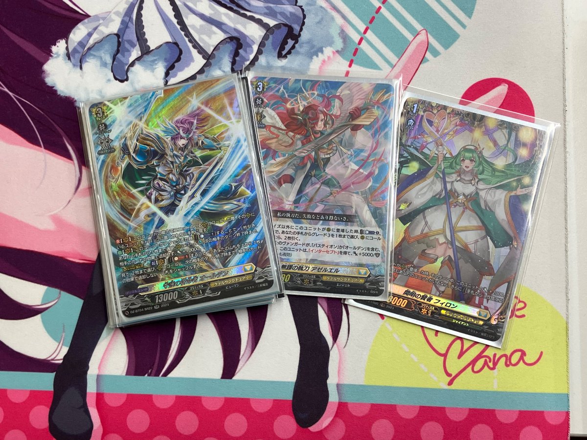 ⚔️VG ショップファイト⚔️ 無事終了いたしました📷 優勝されたのは