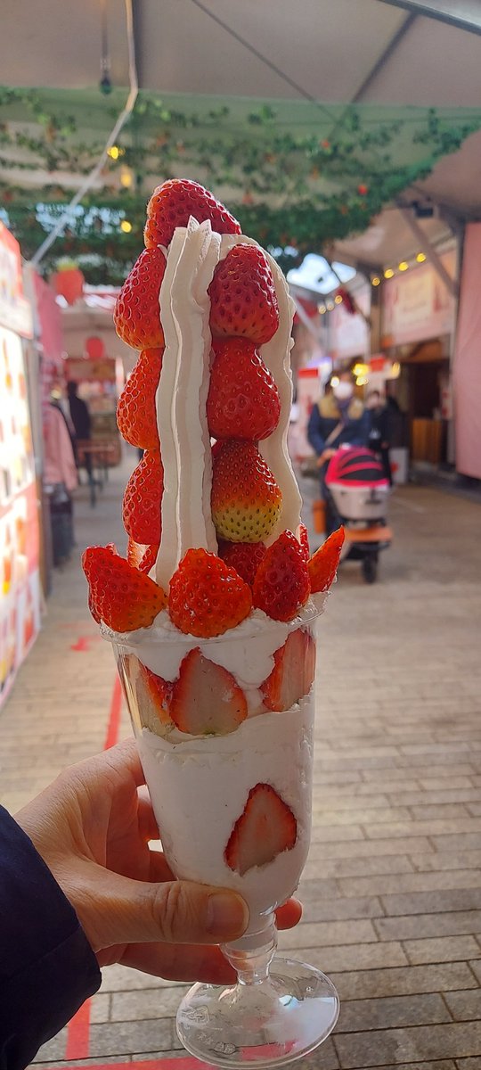 Yokohama Strawberry Festival 2026」 本日の個人的イチオシはコチラで