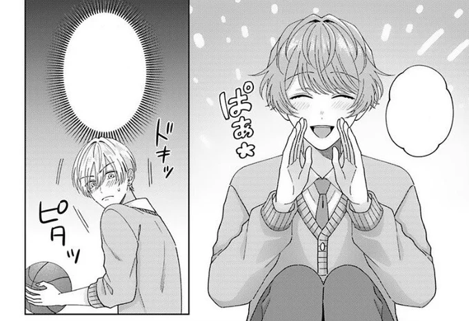 『七海くんの不健全な妄想癖』第13話配信開始されてます〜!よろしくお願いします✨️
https://t.co/IlcUtAIV2l

#商業BL
#ノンフィーネ 
#七海くんの不健全な妄想癖 