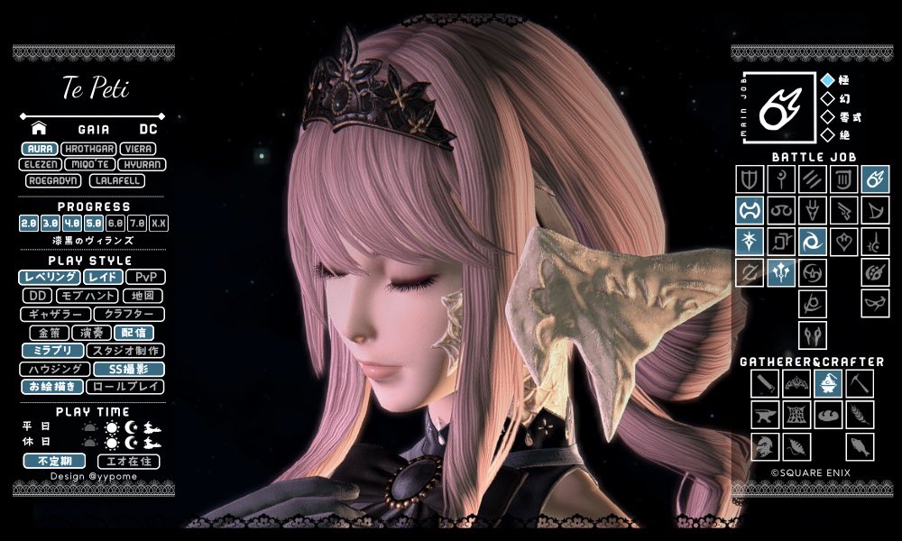 ぺちぽよ tweet media