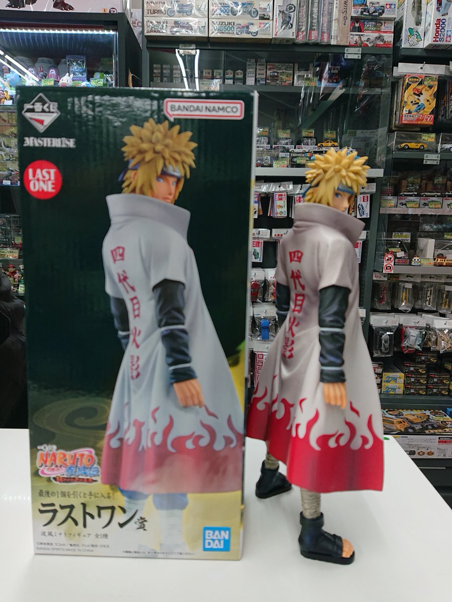 フリークスプラス】 ～本日のベスト・オブ・買取～ 「ラストワン賞