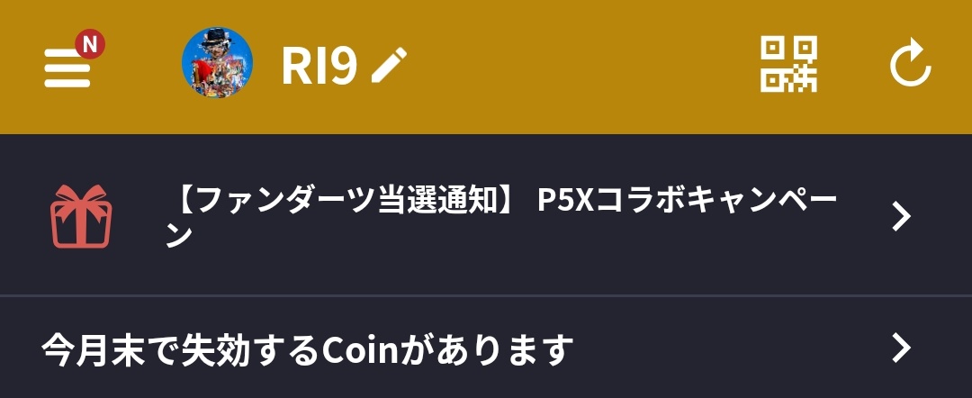 1998riii_'s tweet photo. メインもサブもペルソナのファンダーツ当たってた！欲しい人居たらコピーできるから言ってください！！ https://t.co/2Pi4WqLrVb