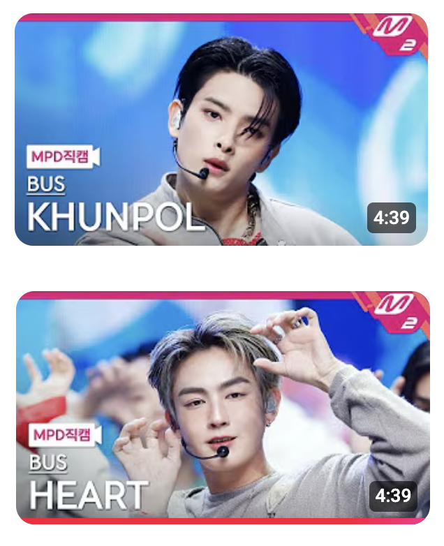 ไอบ้าาาา เอ็มเค้าดาวน์ โพเดียวกับนี่ปะ