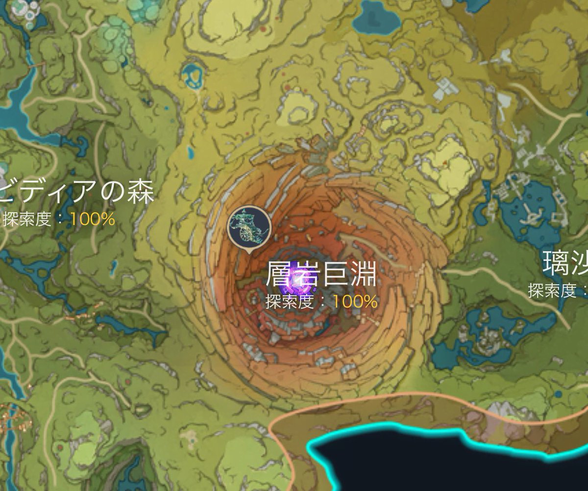 ichigodaihuku7_'s tweet photo. 兹白の車に乗れる場所は全部で7箇所あるようです！

遺瓏埠
翹英荘
軽策荘
荻花州
漉華の池
璃月港
層岩巨淵

※ただしパーティに兹白がいないといけません https://t.co/jALUUyalF5