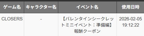 tukikyo_lost's tweet photo. https://t.co/LQoDYBhYJZ