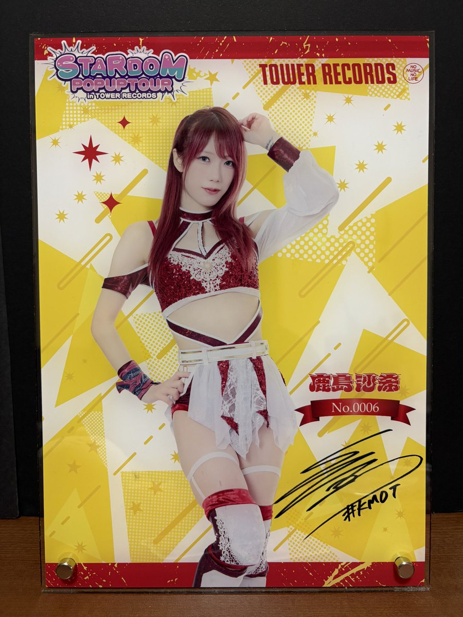 連日グッズが届く幸せ💖 STARDOM ✖︎ TOWER RECORDS 2025 A4アクリル
