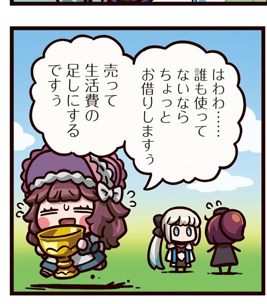 やめやメロンパン (@pu04osaurusu) on Twitter photo 