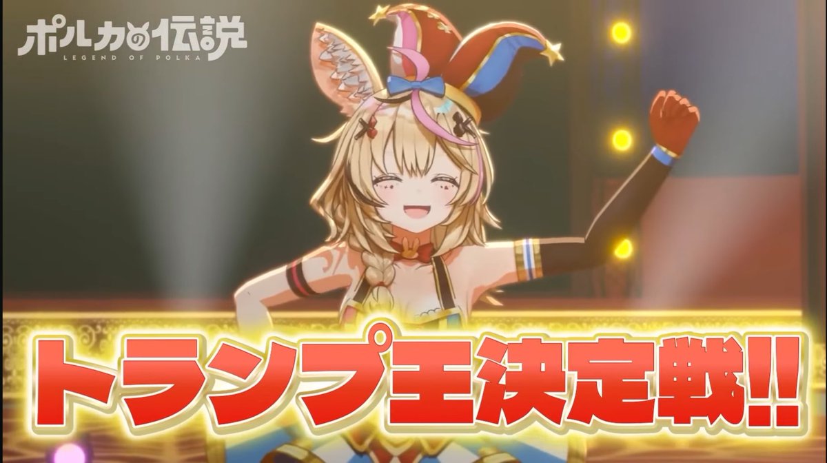 こうましろ＠台湾FF46 A21.22 day1､2､3🙏 (@itsuwa0815) / Posts / X