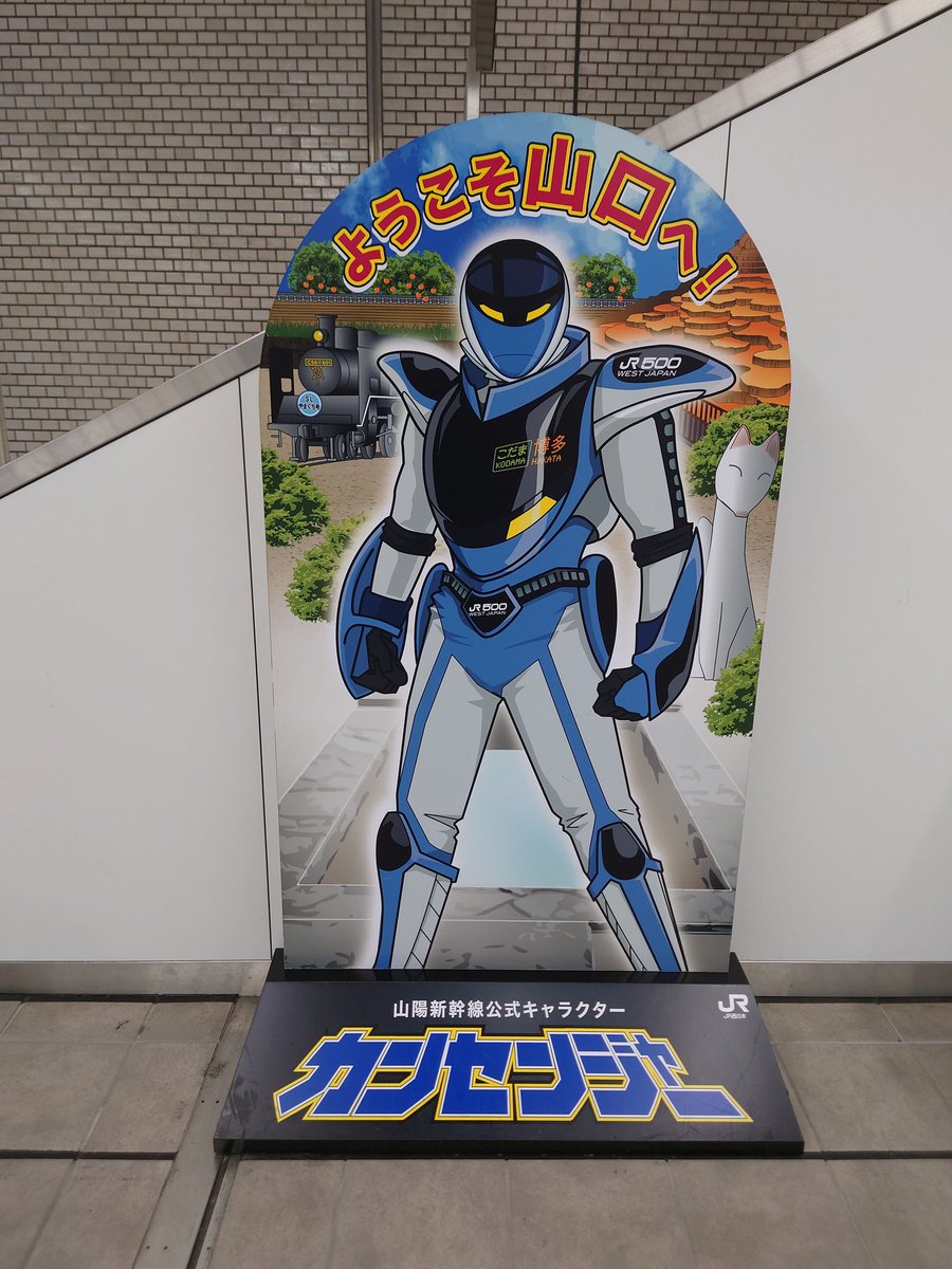 ももじろ (@pon21_hiro) / Posts / X