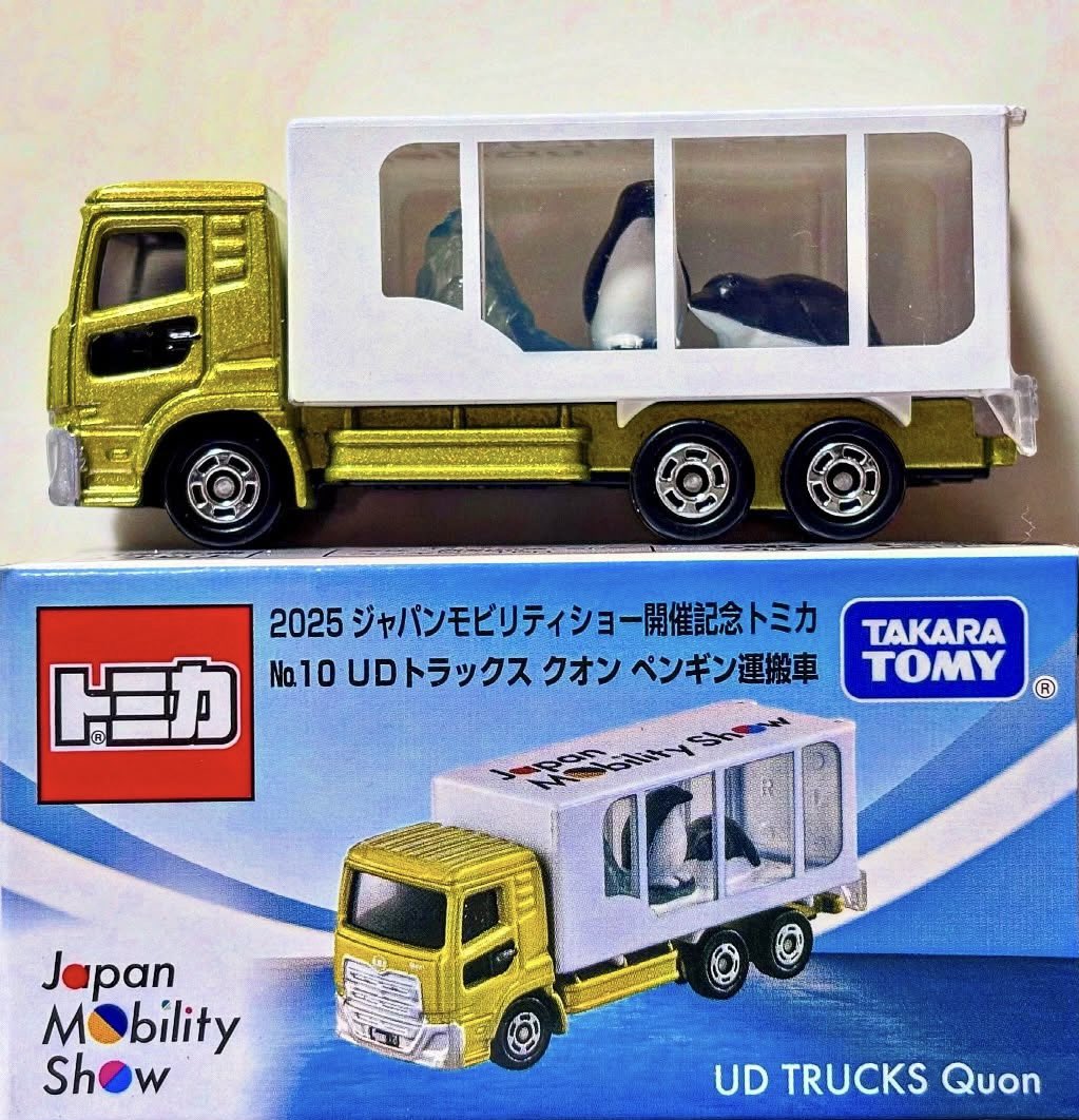 UDトラックス・クオン ペンギン運搬車🐧 ジャパンモビリティショー2025