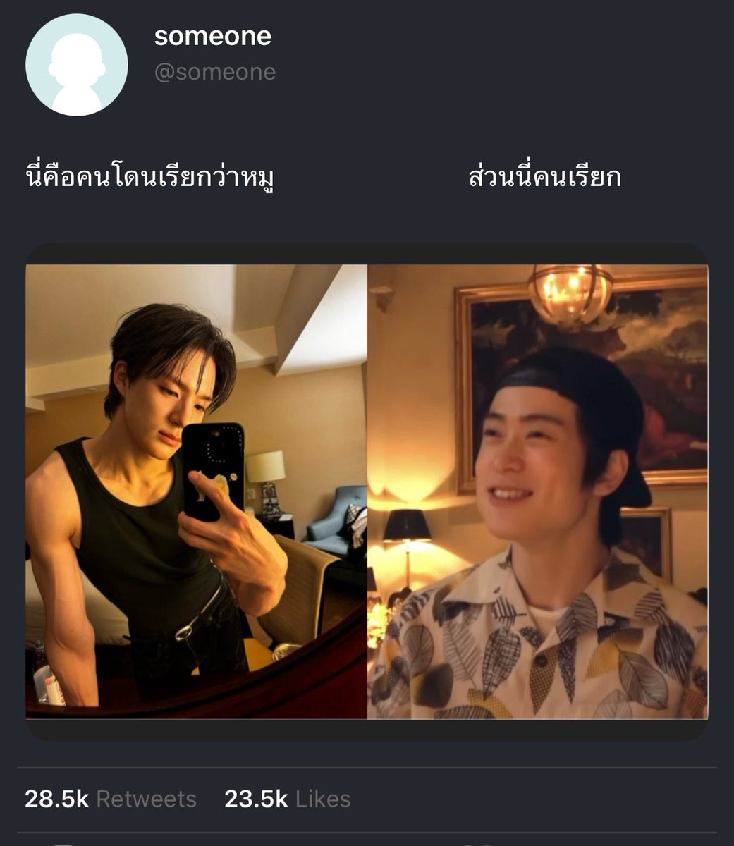 กาย (ᓀ‸ᓂ) tweet media