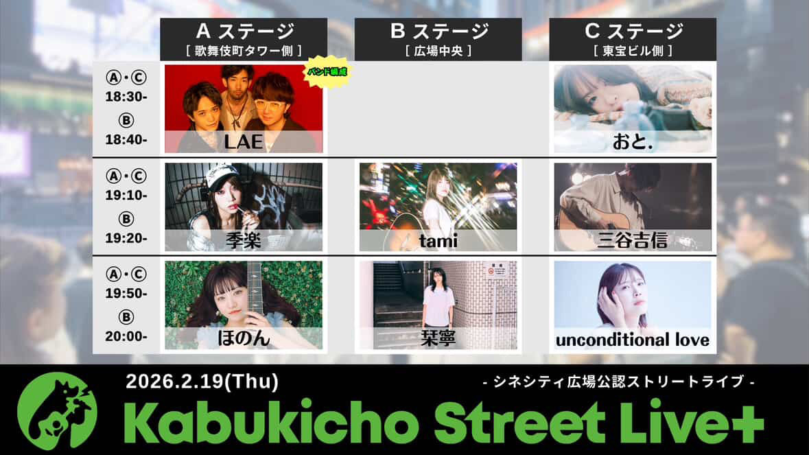 栞寧 (@1019shione) / Posts / X