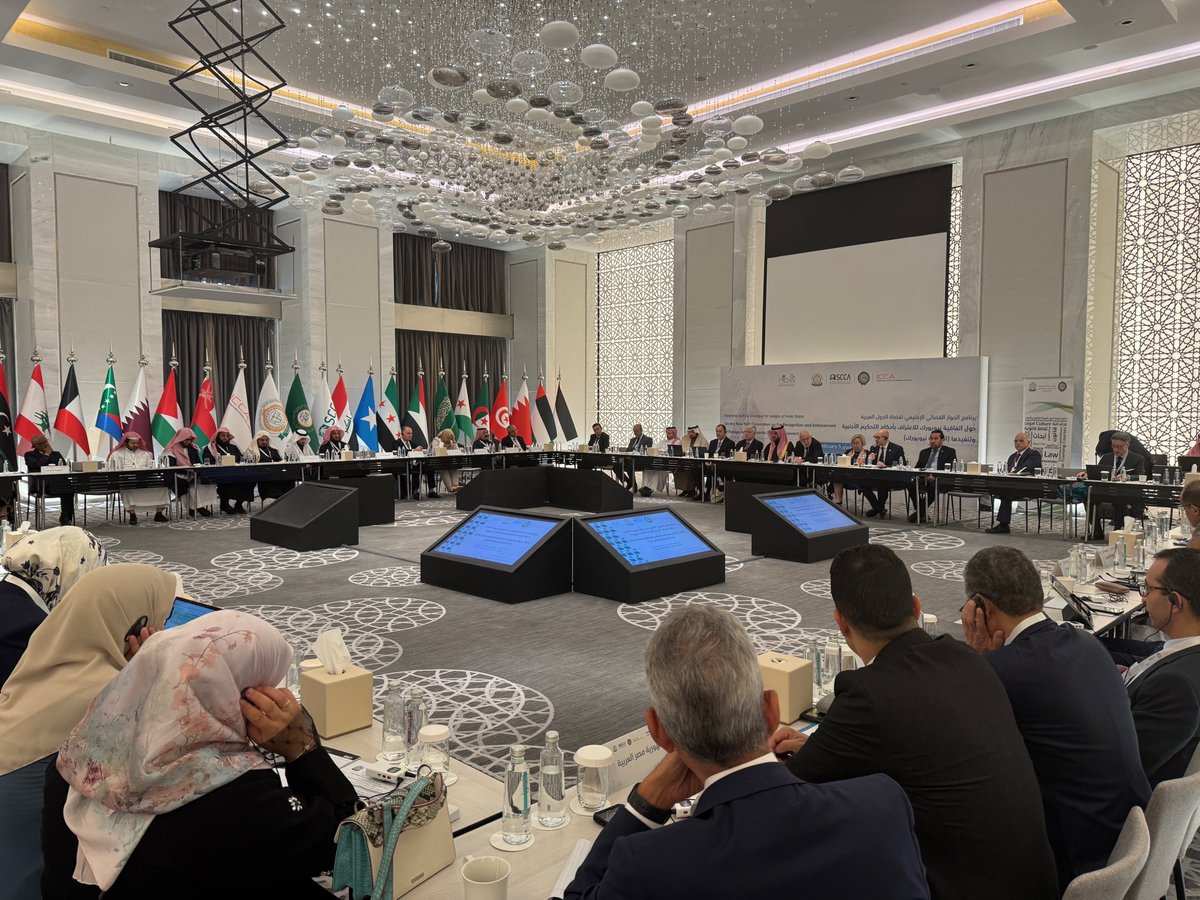 Marcin_Czepelak's tweet image. National judiciary plays crucial role in ensuring the integrity of arbitration.
2day I engaged with judges from #Arabic speaking countries at the #ICCA roadshow during #Riyadh International Disputes Week.