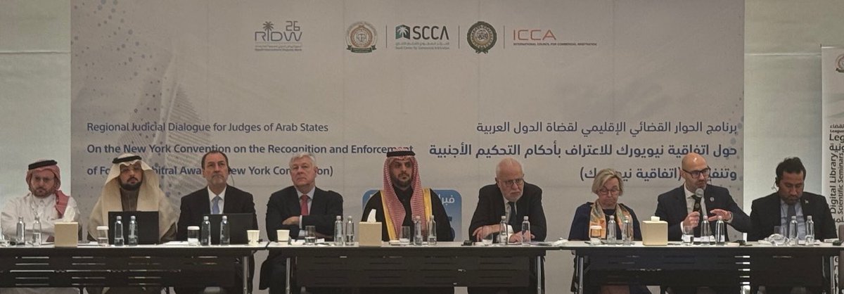 Marcin_Czepelak's tweet image. National judiciary plays crucial role in ensuring the integrity of arbitration.
2day I engaged with judges from #Arabic speaking countries at the #ICCA roadshow during #Riyadh International Disputes Week.