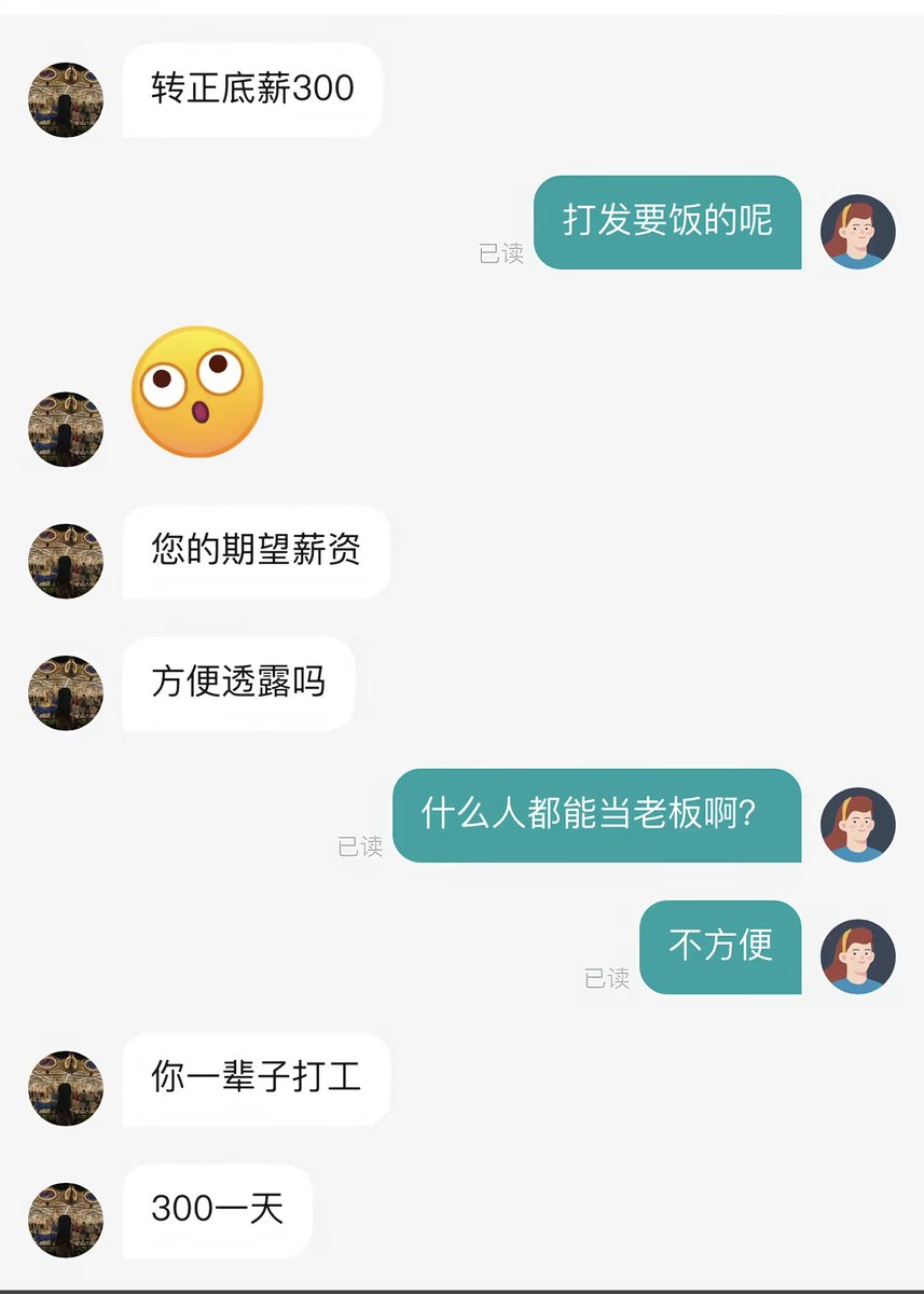 清洛😺 tweet media