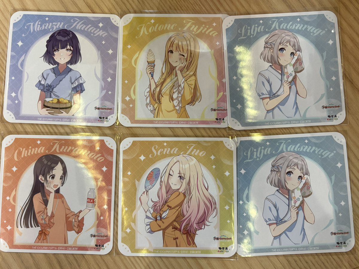acta_cgr's tweet photo. 極楽湯 ラクスパ 学園アイドルマスター 学マス コースター 交換

譲)ことね・リーリヤ・千奈・美鈴・星南
求)清夏

本日RAKU SPA 名古屋店での手渡し最優先。又は 後日郵送交換。

お声がけは引用元にお願い致します。 https://t.co/V96i6TC9Sh