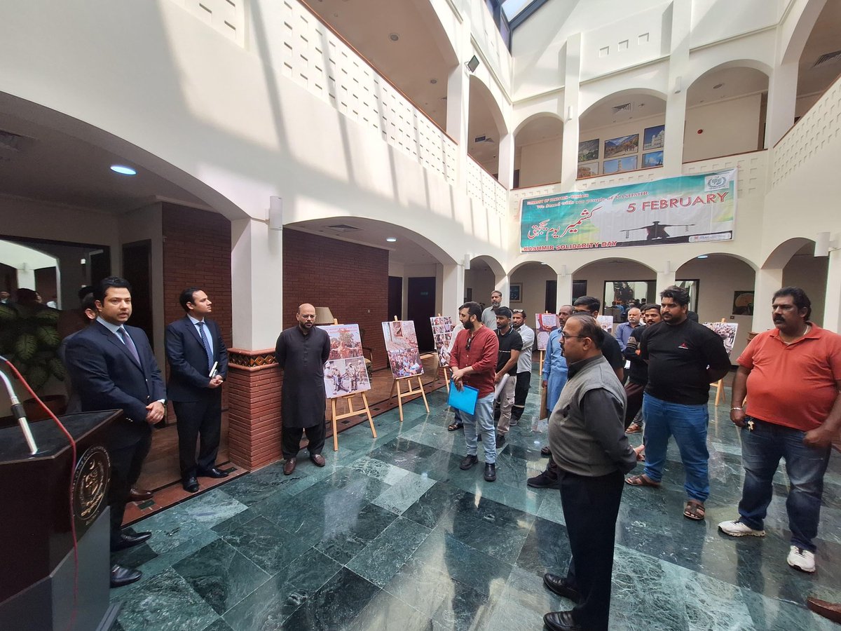 Pakistan Embassy Bahrain tweet media