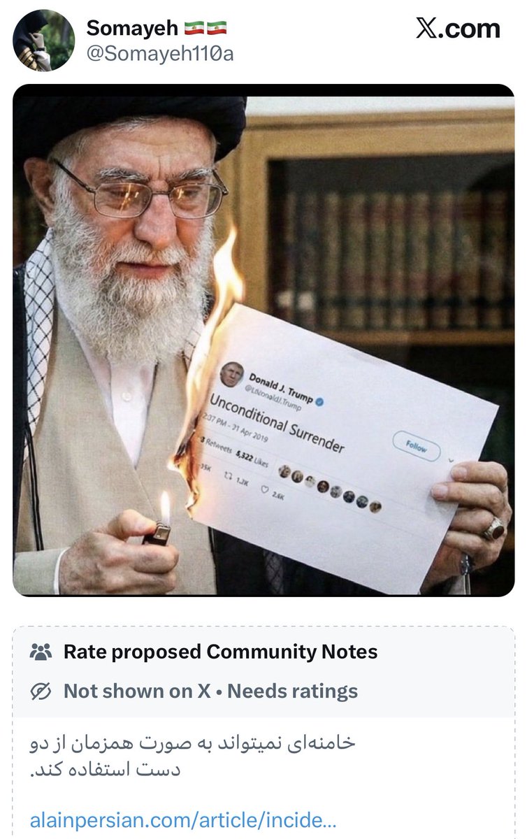 کامیونتی نوت برگزیده هفته :)))