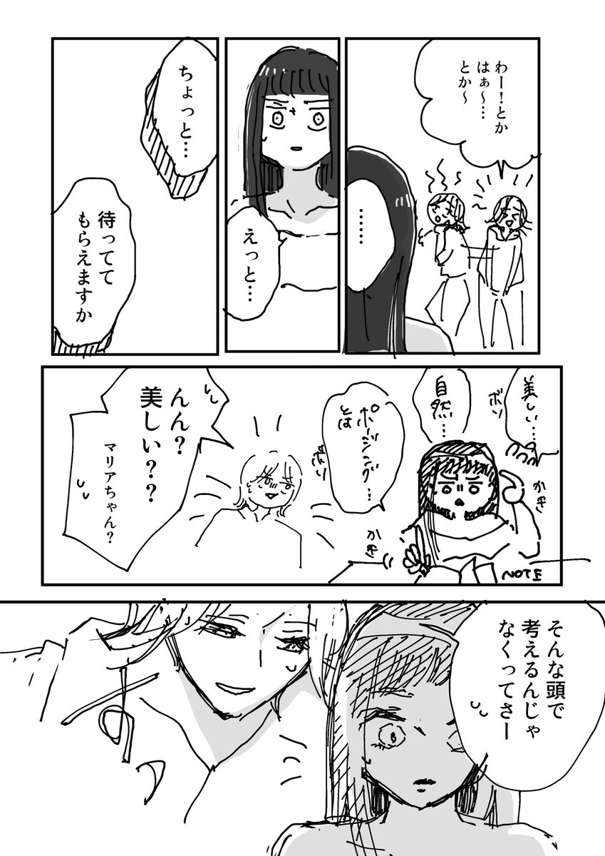 (1/8) 