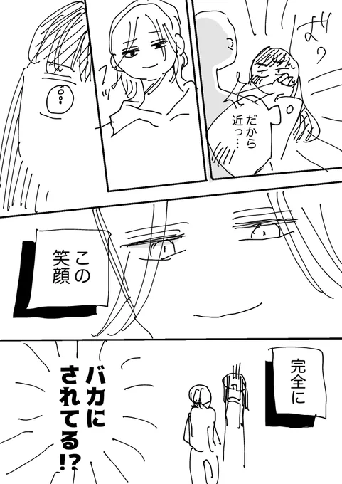 (3/8) 