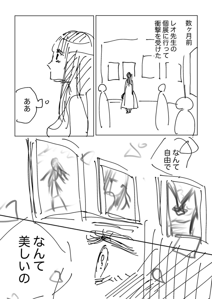(3/8) 