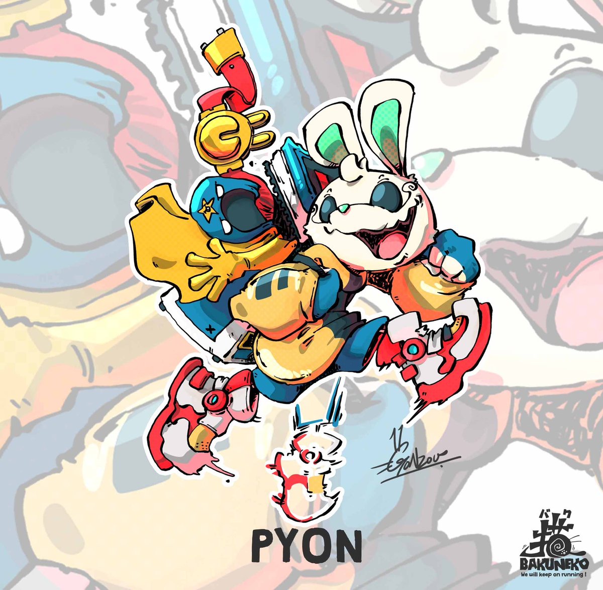 2026 うさぎのピョン！ 「キャプテン待っててよー！今変身セット持って